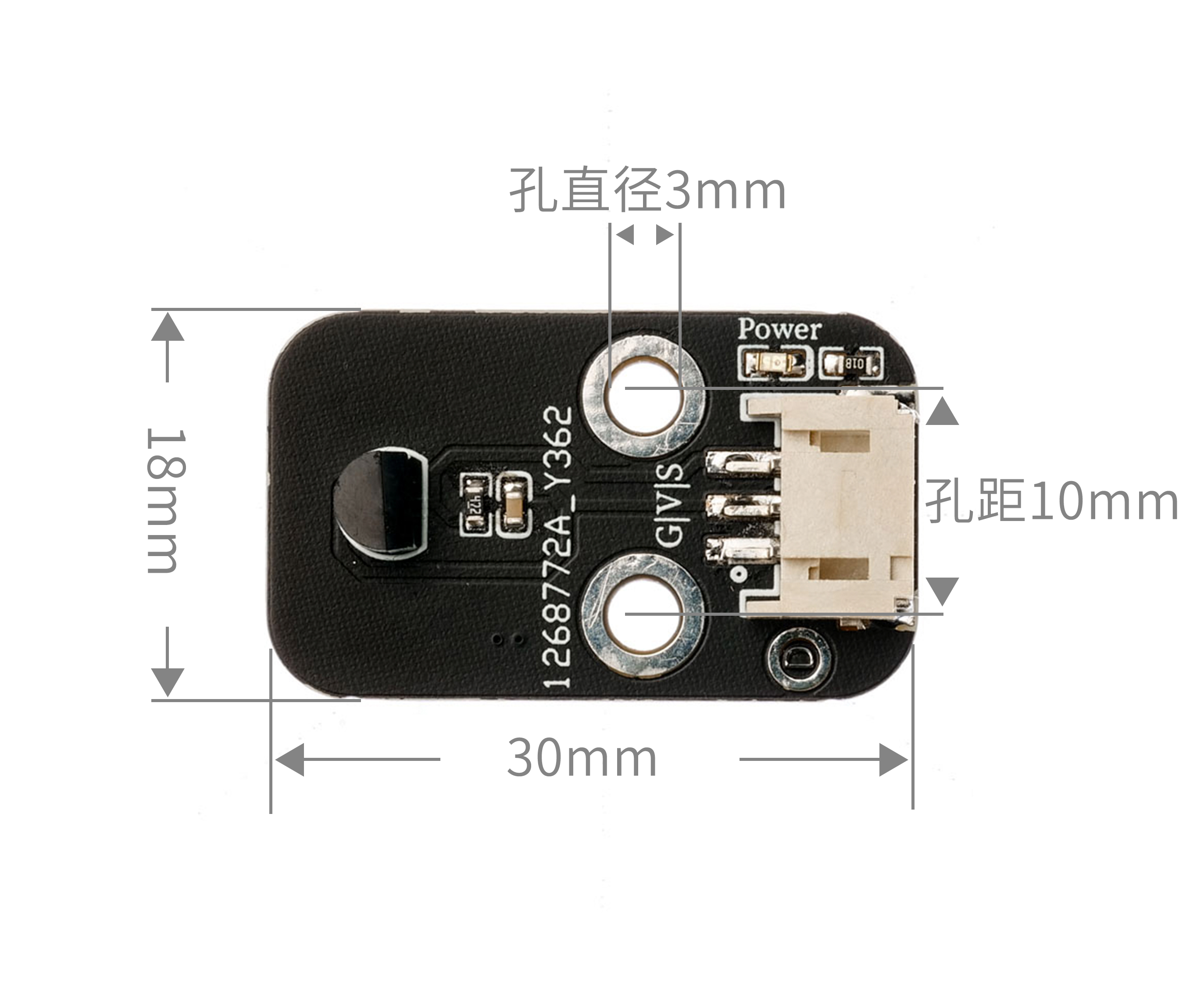 HS-S24P   数字温度传感器