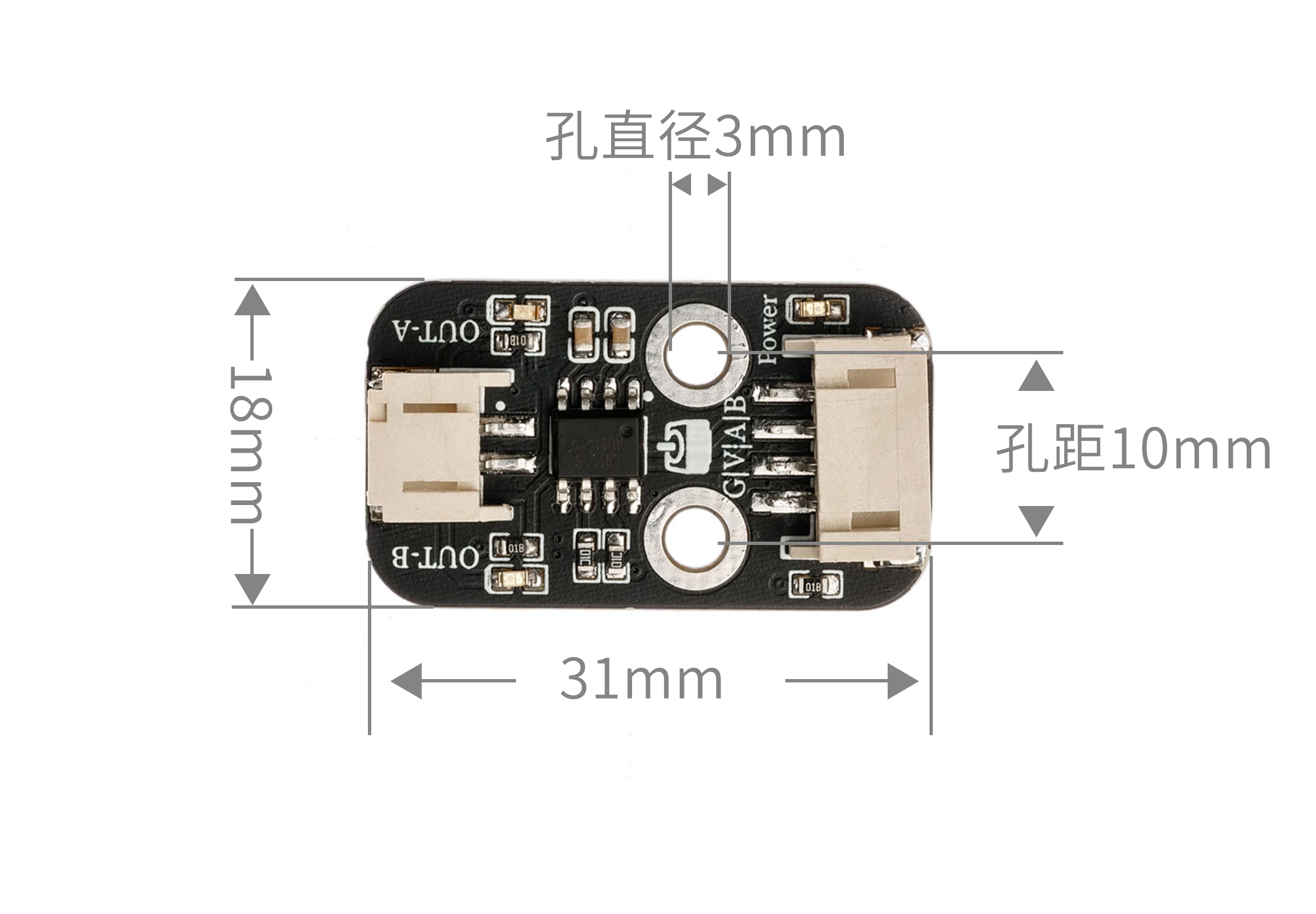 HS-F04P 电机驱动模块