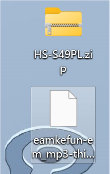 HS-S49PL MP3语音播报模块