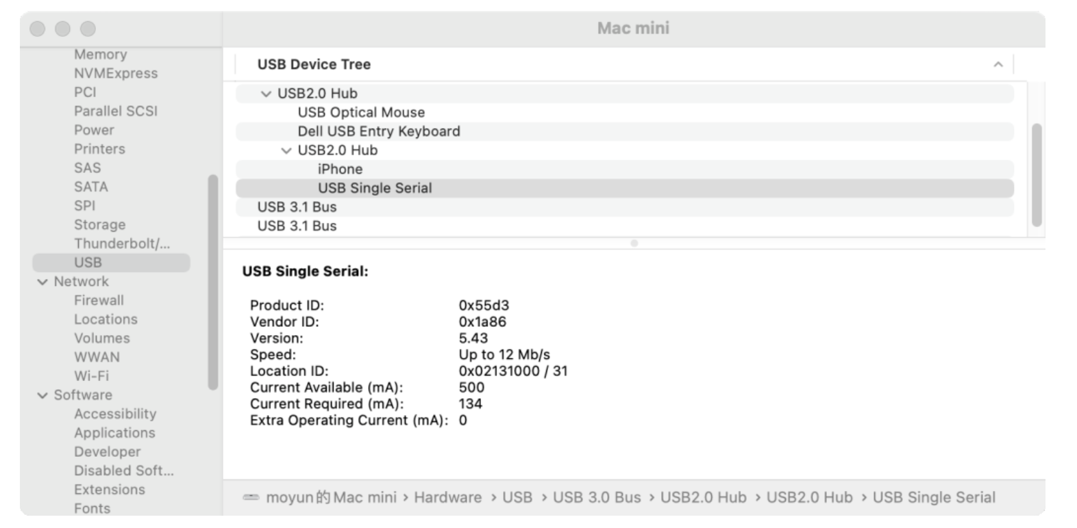 CH34X USB串行Mac OS驱动程序的安装说明（Mac OS）