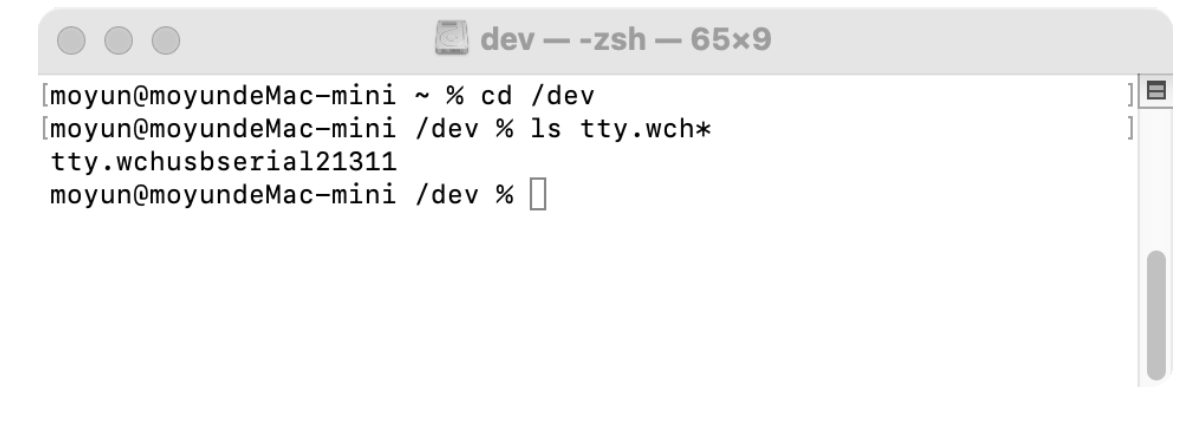 CH34X USB串行Mac OS驱动程序的安装说明（Mac OS）